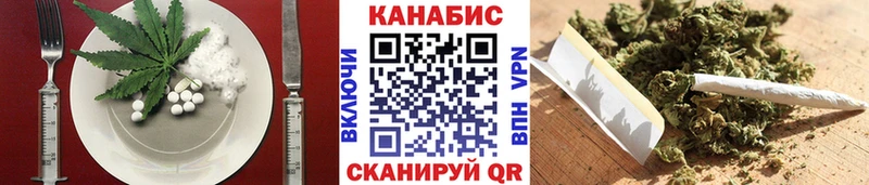 как найти наркотики  Мурино  Canna-Cookies марихуана 