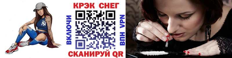 КОКАИН 98% Мурино