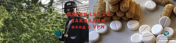 a pvp Абинск