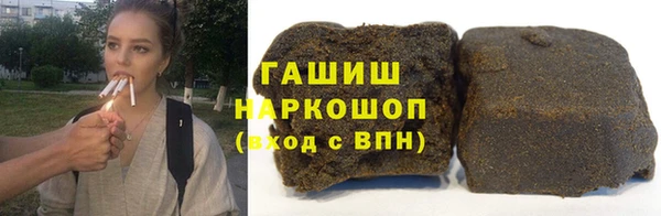сатива Абаза