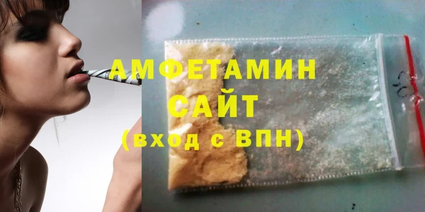 a pvp Абинск