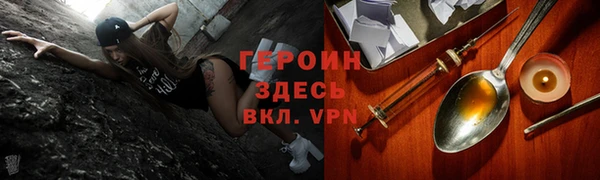 a pvp Абинск