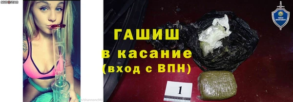 a pvp Абинск