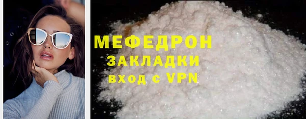 a pvp Абинск