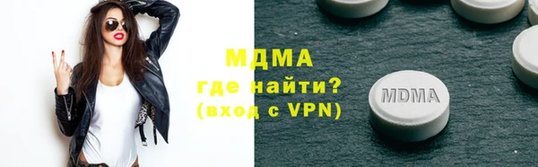 a pvp Абинск