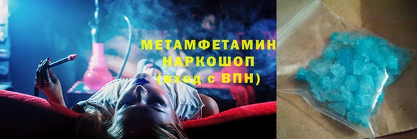 spice Михайловск