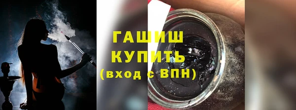 COCAINE Абдулино