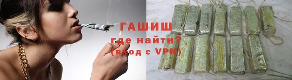 сатива Абаза