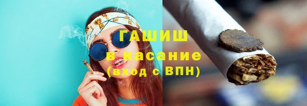 меф Михайловка
