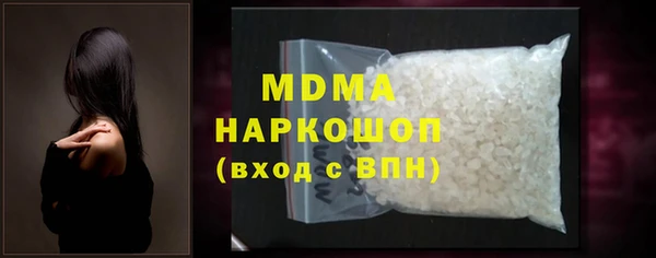 spice Михайловск
