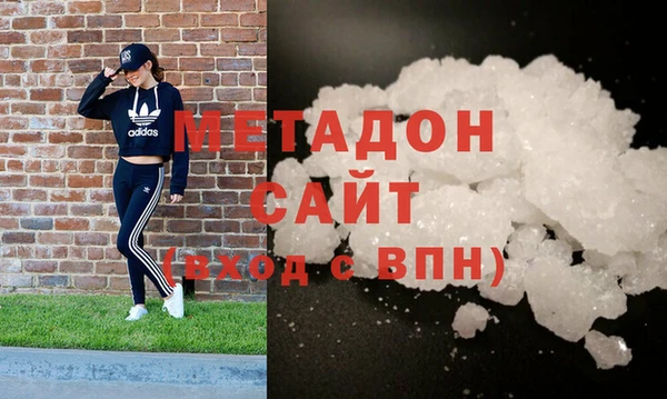 a pvp Абинск