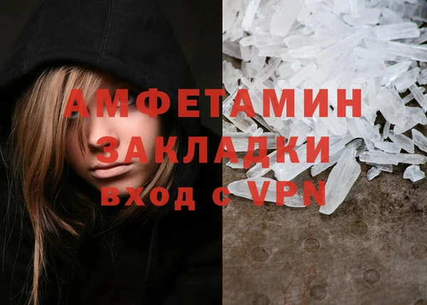spice Михайловск