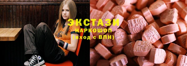 меф Михайловка