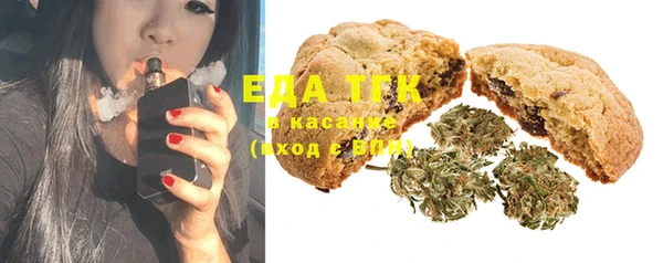 меф Михайловка