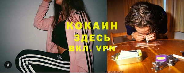 a pvp Абинск