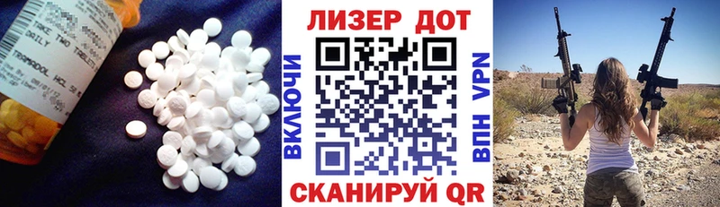 omg ССЫЛКА  Мурино  Лсд 25 экстази ecstasy 