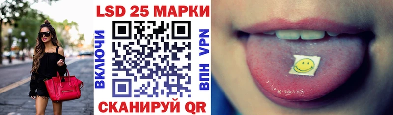 blacksprut ONION  где купить   Мурино  Наркотические марки 1500мкг 